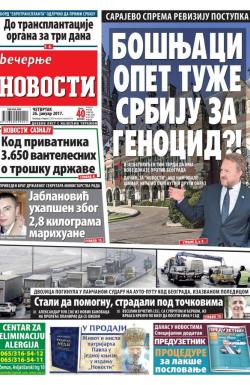 Večernje novosti - broj 2142, 26. jan 2017.