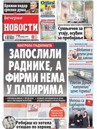Večernje novosti - broj 3079, 5. sep 2018.