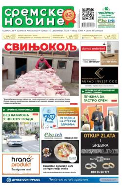 Sremske Novine - broj 3380, 10. dec 2025.