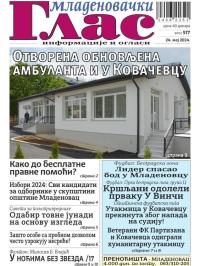 Mladenovački Glas - broj 517, 24. maj 2024.