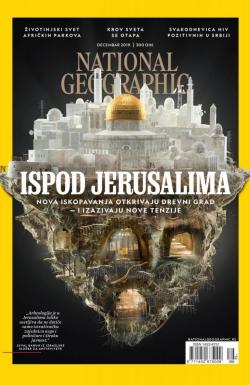 National Geographic - broj 158, 2. dec 2019.