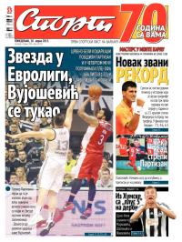 Sport - broj 20.593, 20. apr 2015.