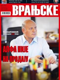 Vranjske - broj 1034, 12. jan 2017.