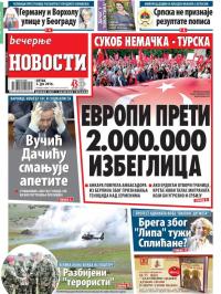 Večernje novosti - broj 1909, 3. jun 2016.