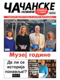 Čačanske novine - broj 937, 27. maj 2025.