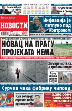 Večernje novosti - broj 1008, 23. avg 2013.