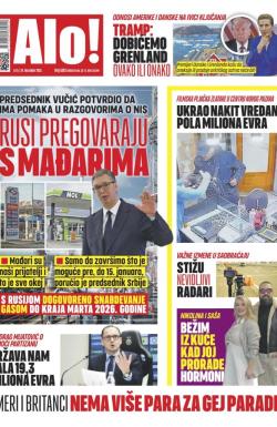 Alo - broj 6383, 24. dec 2025.