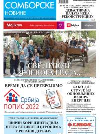 Somborske novine - broj 3562, 30. sep 2022.