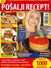 Pošalji recept SRB - broj 80, 15. jul 2016.