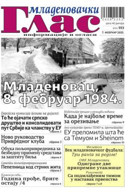 Mladenovački Glas - broj 553, 7. feb 2025.