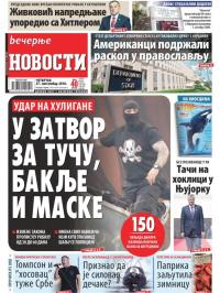 Večernje novosti - broj 3101, 27. sep 2018.