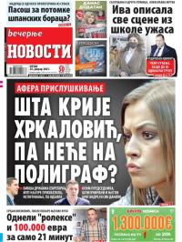 Večernje novosti - broj 3841, 22. jan 2021.