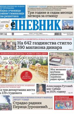 Dnevnik - broj 27760, 21. jun 2024.