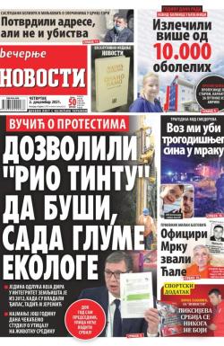 Večernje novosti - broj 4152, 2. dec 2021.