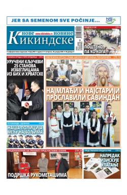 Nove kikindske novine - broj 496, 30. jan 2020.