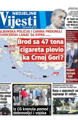 Vijesti - broj 5796, 18. maj 2014.