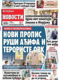 Večernje novosti - broj 3019, 6. jul 2018.