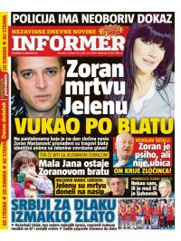 Informer - broj 1643, 18. sep 2017.