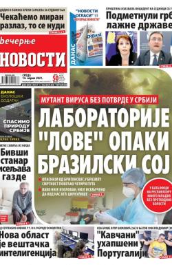 Večernje novosti - broj 3923, 14. apr 2021.
