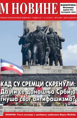 M Novine, Sr. Mitrovica - broj 656, 16. jul 2014.