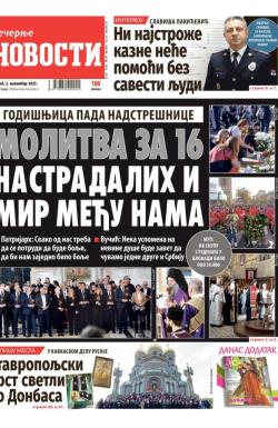 Večernje novosti - broj 5547, 2. nov 2025.