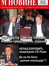 M Novine, Sr. Mitrovica - broj 561, 19. sep 2012.