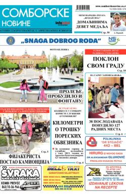 Somborske novine - broj 3120, 11. apr 2014.