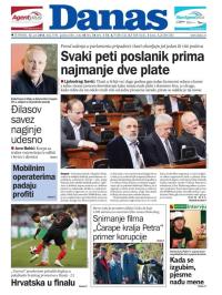 Danas - broj 7591, 12. jul 2018.