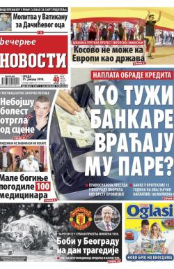 Večernje novosti - broj 2865, 31. jan 2018.