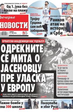 Večernje novosti - broj 4314, 21. maj 2022.