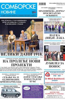 Somborske novine - broj 3360, 16. nov 2018.