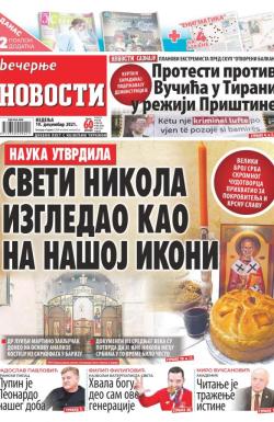 Večernje novosti - broj 4169, 19. dec 2021.