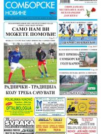 Somborske novine - broj 3219, 4. mar 2016.