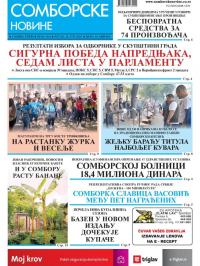 Somborske novine - broj 3444, 26. jun 2020.