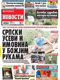 Večernje novosti - broj 1928, 22. jun 2016.