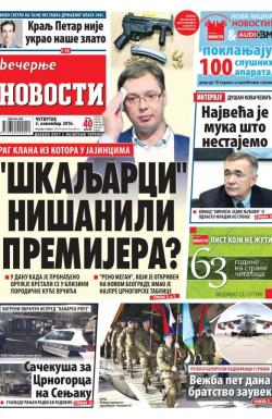 Večernje novosti - broj 2060, 3. nov 2016.