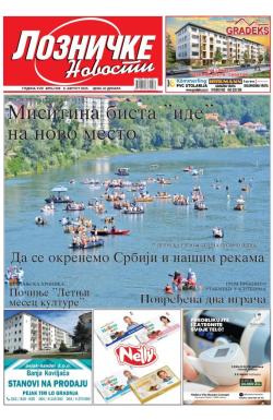 Lozničke novosti - broj 908, 8. avg 2025.
