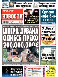 Večernje novosti - broj 1199, 17. jun 2014.