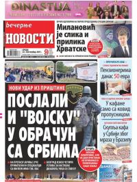 Večernje novosti - broj 4082, 22. sep 2021.