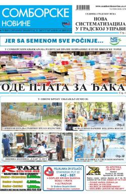 Somborske novine - broj 3296, 25. avg 2017.