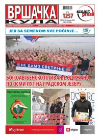 Vršačka kula - broj 1257, 24. jan 2020.