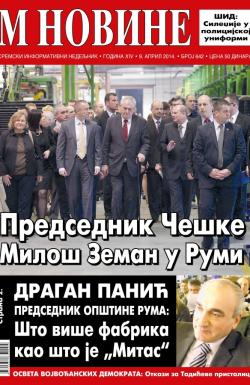M Novine, Sr. Mitrovica - broj 642, 9. apr 2014.