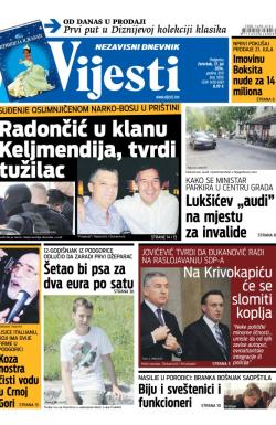 Vijesti - broj 5856, 17. jul 2014.