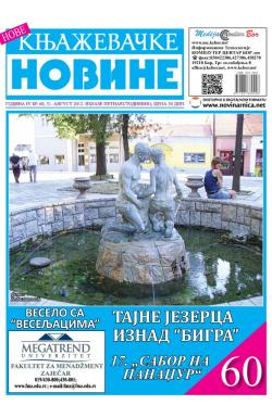 Nove knjaževačke novine - broj 60, 31. avg 2012.