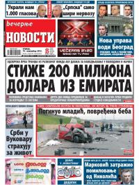 Večernje novosti - broj 1096, 19. nov 2013.