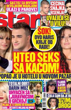 Star - broj 220, 15. sep 2016.