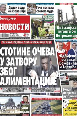 Večernje novosti - broj 1608, 3. avg 2015.