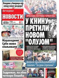 Večernje novosti - broj 3326, 6. avg 2019.