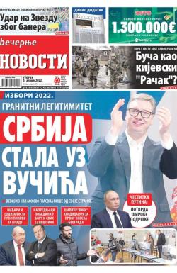 Večernje novosti - broj 4272, 5. apr 2022.