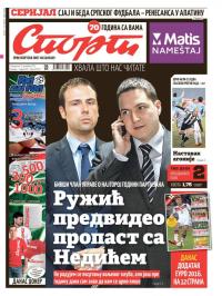 Sport - broj 20829, 14. dec 2015.